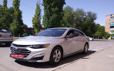 Chevrolet Malibu IX, 2019 год, 1 545 000 рублей, 2 фотография