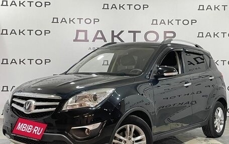 Changan CS35, 2018 год, 919 000 рублей, 1 фотография