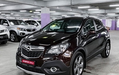 Opel Mokka I, 2014 год, 1 190 000 рублей, 1 фотография