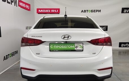 Hyundai Solaris II рестайлинг, 2019 год, 1 395 000 рублей, 8 фотография