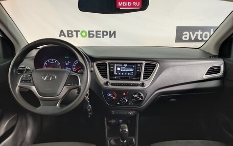 Hyundai Solaris II рестайлинг, 2019 год, 1 395 000 рублей, 12 фотография