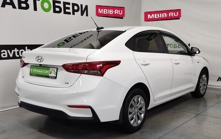 Hyundai Solaris II рестайлинг, 2019 год, 1 395 000 рублей, 10 фотография