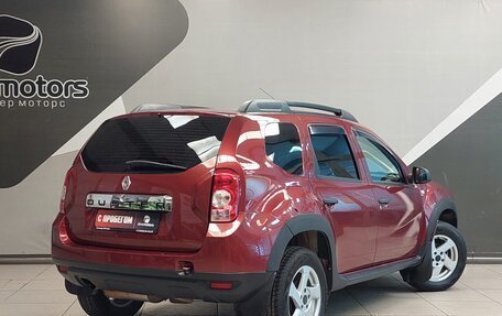 Renault Duster I рестайлинг, 2013 год, 985 000 рублей, 2 фотография