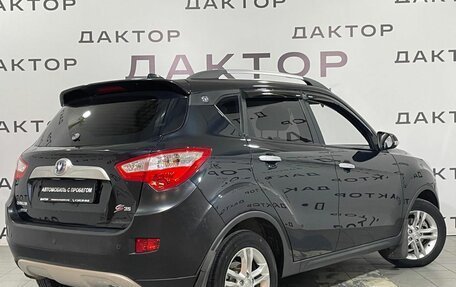 Changan CS35, 2018 год, 919 000 рублей, 4 фотография