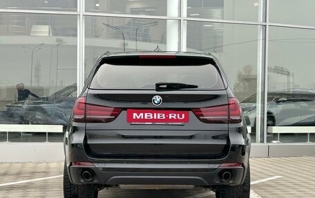 BMW X5, 2015 год, 3 299 000 рублей, 5 фотография