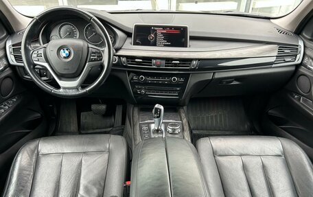 BMW X5, 2015 год, 3 299 000 рублей, 14 фотография