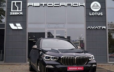 BMW X5, 2019 год, 7 850 000 рублей, 1 фотография