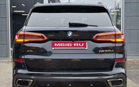 BMW X5, 2019 год, 7 850 000 рублей, 7 фотография