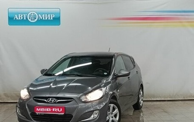 Hyundai Solaris II рестайлинг, 2012 год, 665 000 рублей, 1 фотография