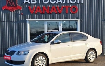 Skoda Octavia, 2013 год, 1 390 000 рублей, 1 фотография