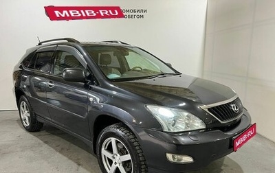 Lexus RX II рестайлинг, 2008 год, 1 700 000 рублей, 1 фотография