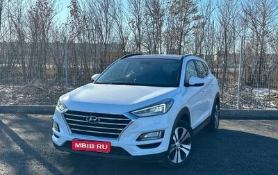 Hyundai Tucson III, 2019 год, 2 470 000 рублей, 1 фотография