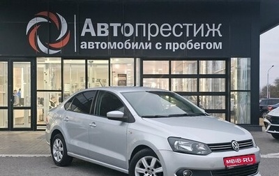 Volkswagen Polo VI (EU Market), 2013 год, 1 079 000 рублей, 1 фотография