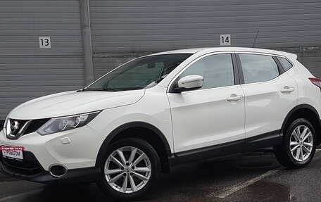 Nissan Qashqai, 2014 год, 1 429 000 рублей, 1 фотография