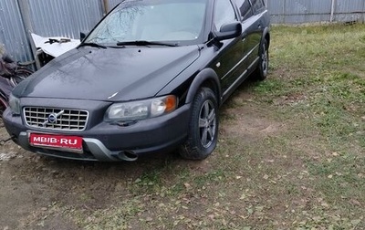 Volvo XC70 I, 2001 год, 350 000 рублей, 1 фотография