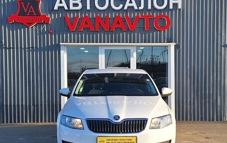 Skoda Octavia, 2013 год, 1 390 000 рублей, 2 фотография