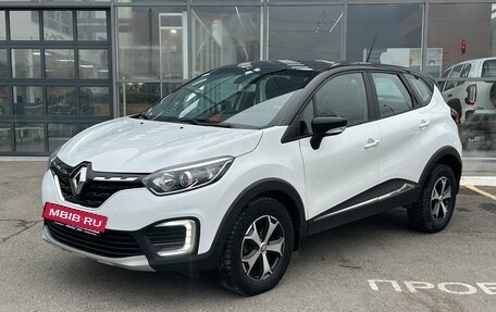 Renault Kaptur I рестайлинг, 2021 год, 1 780 000 рублей, 13 фотография