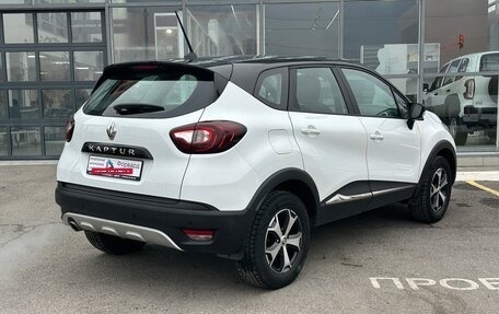 Renault Kaptur I рестайлинг, 2021 год, 1 780 000 рублей, 14 фотография