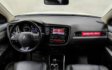 Mitsubishi Outlander III рестайлинг 3, 2019 год, 2 058 000 рублей, 6 фотография