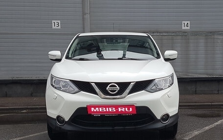 Nissan Qashqai, 2014 год, 1 429 000 рублей, 2 фотография