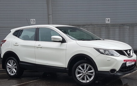 Nissan Qashqai, 2014 год, 1 429 000 рублей, 3 фотография