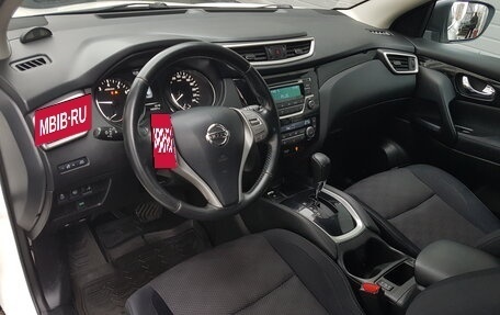 Nissan Qashqai, 2014 год, 1 429 000 рублей, 9 фотография