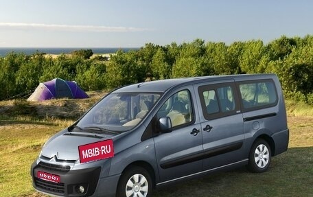 Citroen Jumpy III, 2010 год, 1 250 000 рублей, 1 фотография