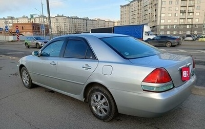 Toyota Mark II IX (X110), 2003 год, 960 000 рублей, 1 фотография