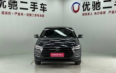 BYD Qin, 2021 год, 1 440 000 рублей, 1 фотография