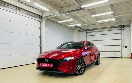 Mazda 3, 2019 год, 2 199 000 рублей, 1 фотография