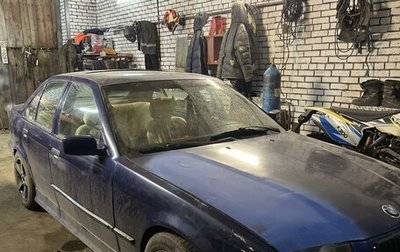 BMW 3 серия, 1993 год, 170 000 рублей, 1 фотография