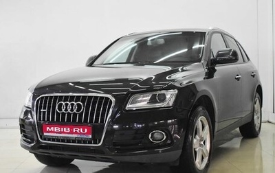 Audi Q5, 2015 год, 2 220 000 рублей, 1 фотография