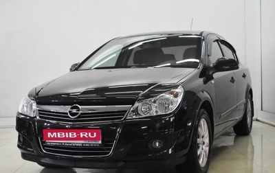 Opel Astra H, 2011 год, 915 000 рублей, 1 фотография