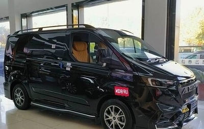 Ford Tourneo Custom I рестайлинг, 2024 год, 7 000 000 рублей, 1 фотография