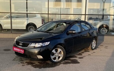 KIA Cerato III, 2010 год, 725 000 рублей, 1 фотография