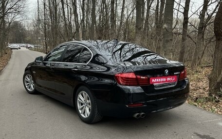 BMW 5 серия, 2016 год, 1 850 000 рублей, 3 фотография