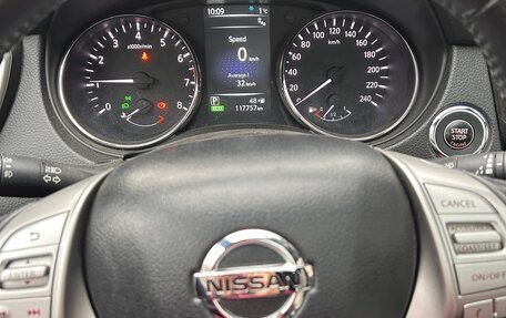 Nissan Qashqai, 2017 год, 1 750 000 рублей, 6 фотография