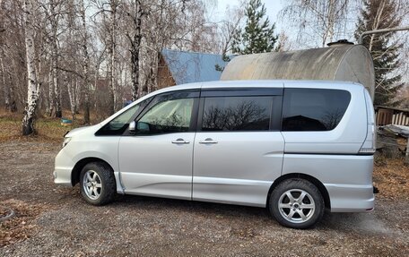 Nissan Serena IV, 2014 год, 1 620 000 рублей, 15 фотография