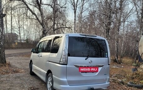 Nissan Serena IV, 2014 год, 1 620 000 рублей, 13 фотография