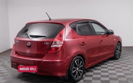 Hyundai i30 I, 2010 год, 499 000 рублей, 5 фотография