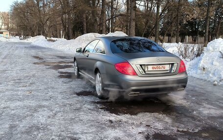 Mercedes-Benz CL-Класс, 2010 год, 2 000 000 рублей, 4 фотография