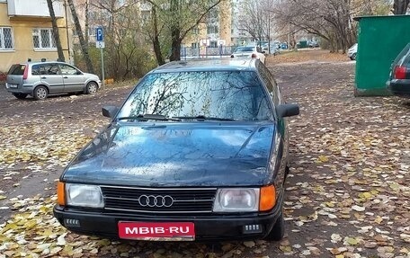 Audi 100, 1989 год, 160 000 рублей, 1 фотография