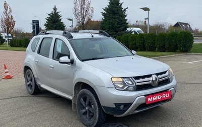 Renault Duster I рестайлинг, 2017 год, 1 490 000 рублей, 1 фотография