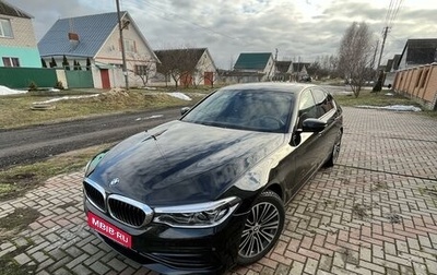 BMW 5 серия, 2019 год, 4 050 000 рублей, 1 фотография