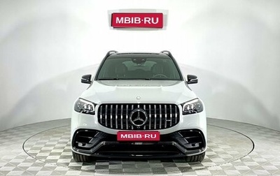 Mercedes-Benz GLS AMG, 2023 год, 31 950 000 рублей, 1 фотография