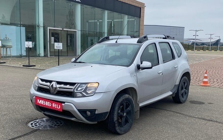 Renault Duster I рестайлинг, 2017 год, 1 490 000 рублей, 2 фотография