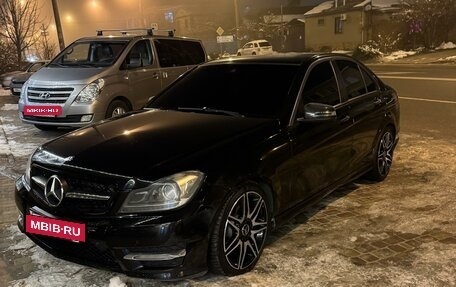 Mercedes-Benz C-Класс, 2011 год, 1 950 000 рублей, 2 фотография