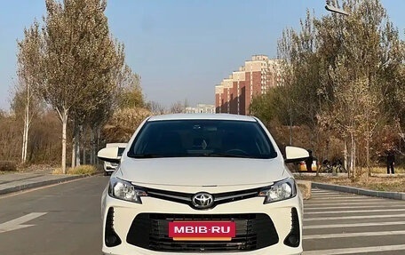 Toyota Vios III, 2021 год, 1 020 000 рублей, 2 фотография