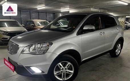 SsangYong Actyon II рестайлинг, 2012 год, 1 049 000 рублей, 1 фотография