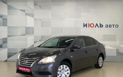 Nissan Sentra, 2015 год, 1 150 000 рублей, 1 фотография